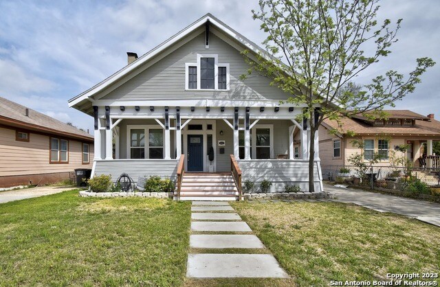 Building Photo - 612 Hunstock Ave