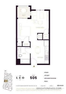 Building Photo - 50 Leo M Birmingham Pkwy