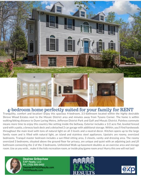 Building Photo - 2725 Oldewood Dr