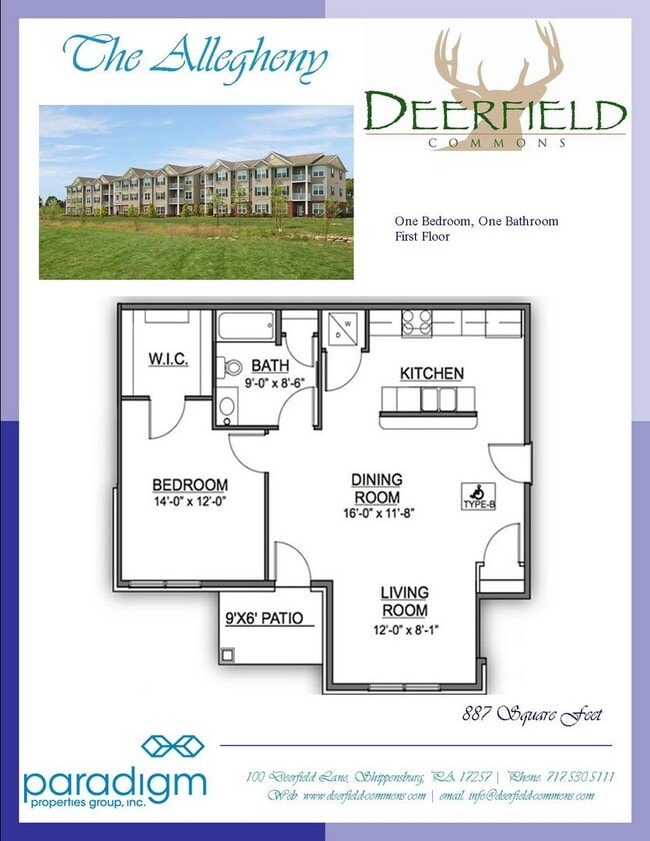Building Photo - 1013 Deerfield Commons