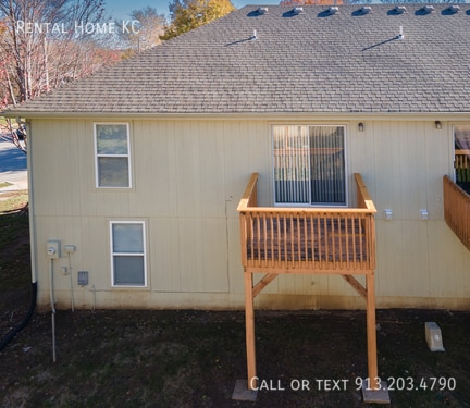 Building Photo - 5904 Perry-