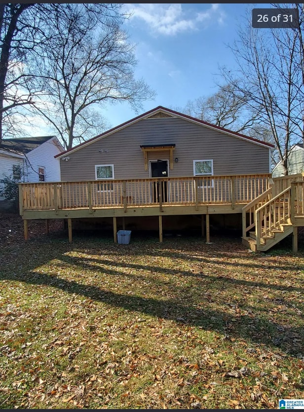 Building Photo - 1245 16th St SW