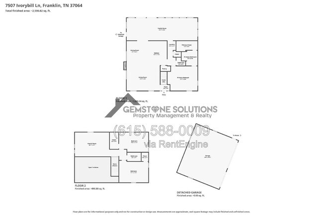 Building Photo - 7507 Ivorybill Ln