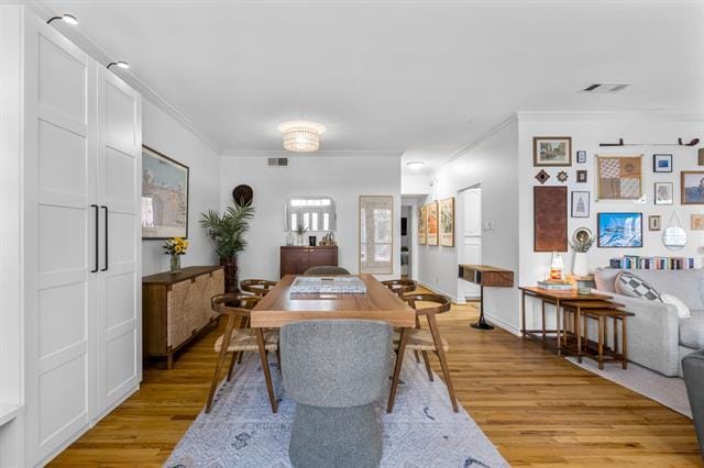 Building Photo - 3208 Cole Ave