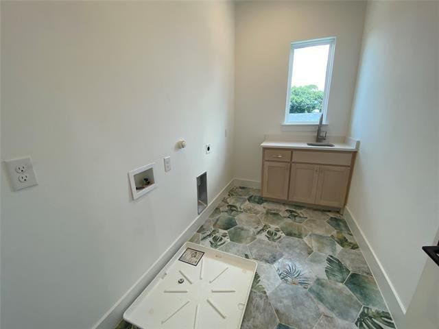 Building Photo - 805 S Glasgow Dr