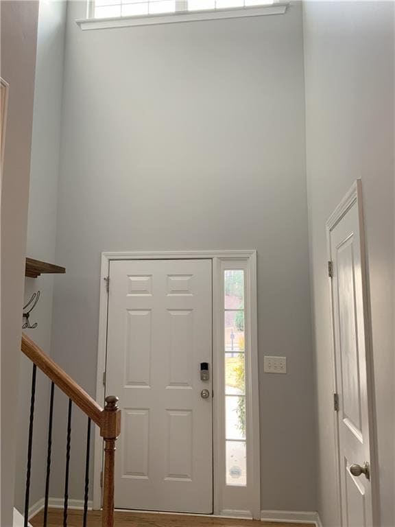 Building Photo - 1465 Parkside Village Dr