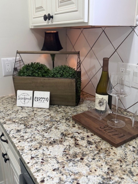 Building Photo - 147 S Mellonville Ave