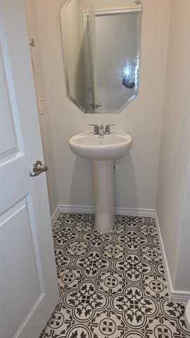 Building Photo - 916 Lost Mine Trl