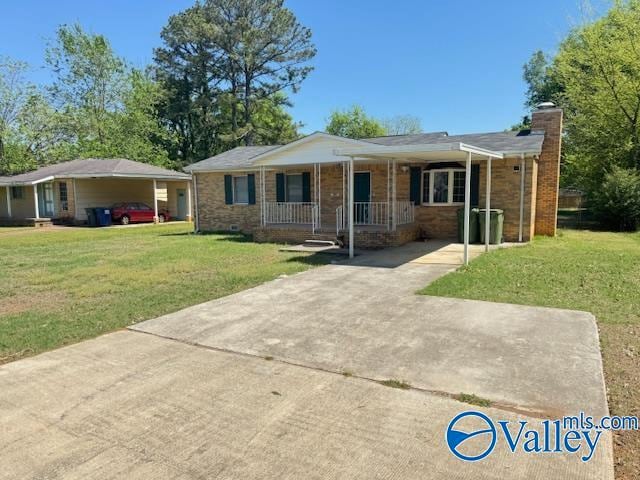 Building Photo - 3905 Mccalley Pl