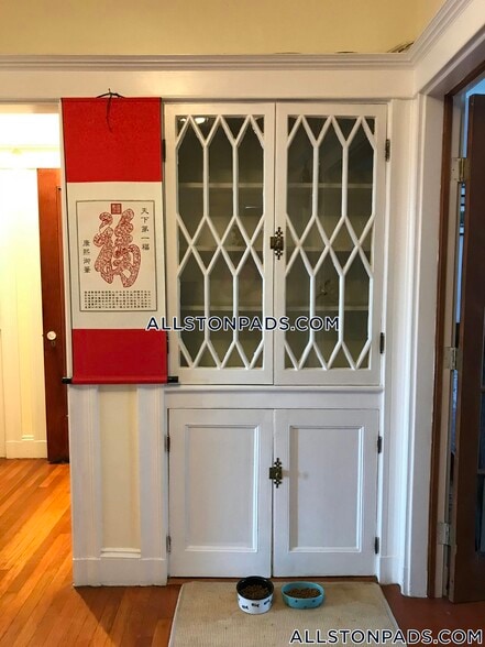 Building Photo - 1251 Commonwealth Ave