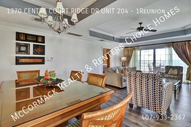 Building Photo - 1370 Centre Ct Ridge Dr