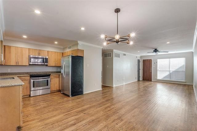 Building Photo - 4616 W Lovers Ln