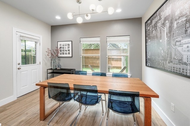 Building Photo - 12914 Leatherback Ln