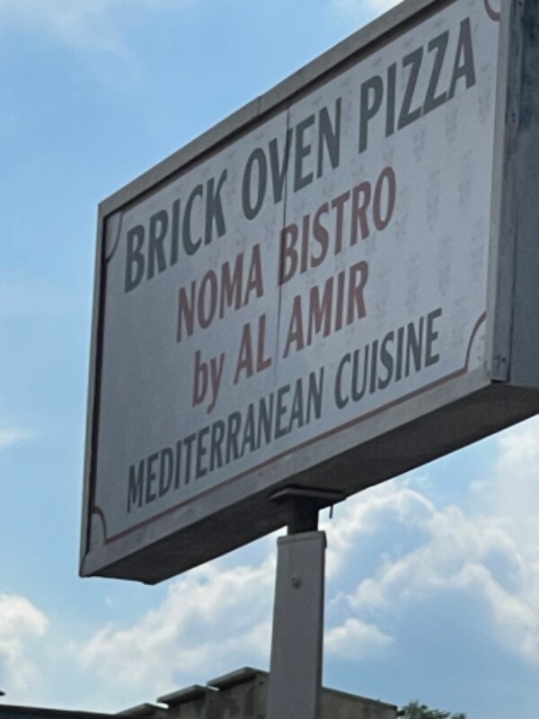 Building Photo - 3407 River Dr