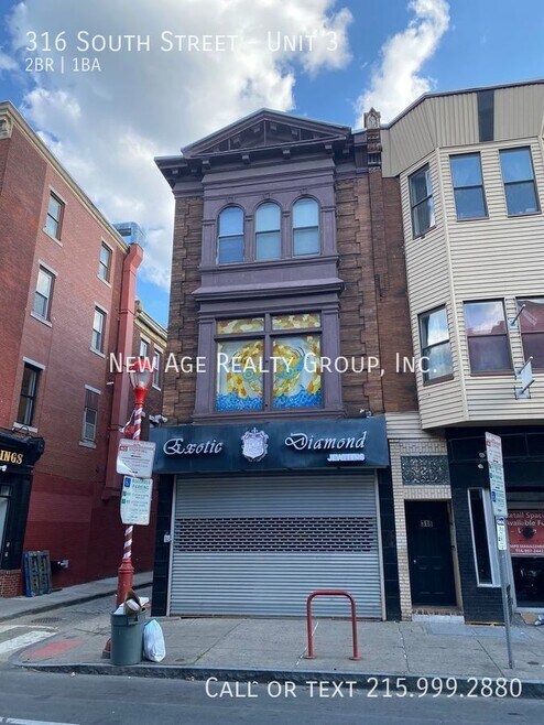 Building Photo - 316 South St