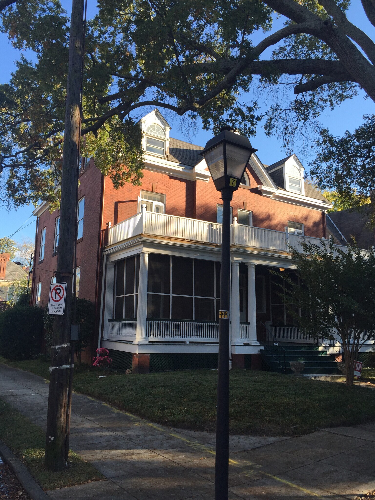 Big Beautiful 1 BR 1 BA - 324 Colonial Ave