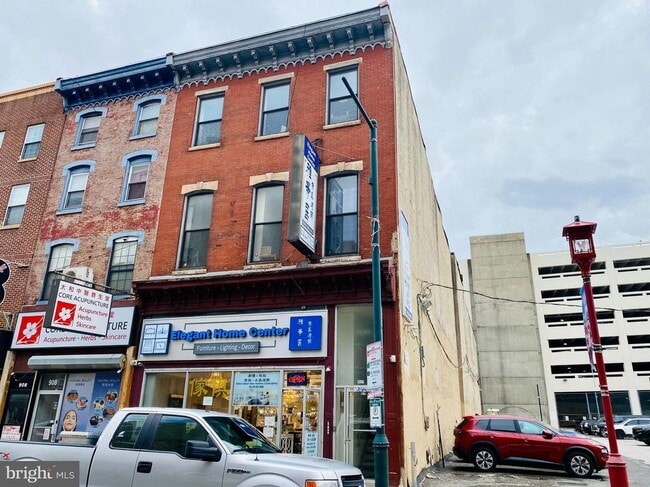 Building Photo - 910 Arch St