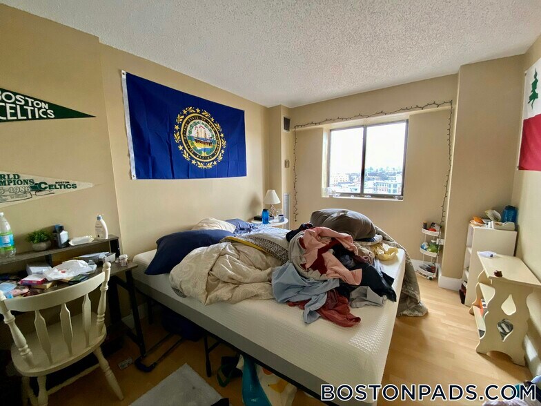 Building Photo - 15 N Beacon St