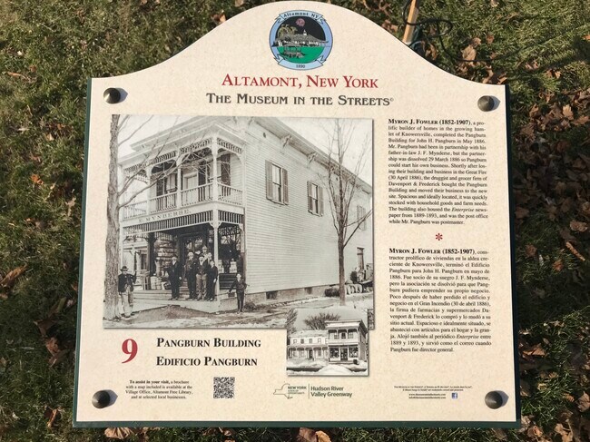 Building Photo - 190 Main St