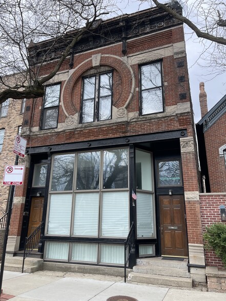 Primary Photo - 1728 N Sedgwick St