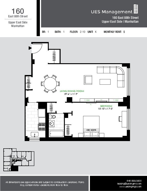 Floorplan - Lexington Towers