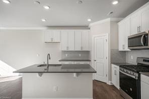 Building Photo - 1694 Hallview Ct