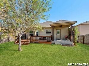 Building Photo - 8107 Monte Seco