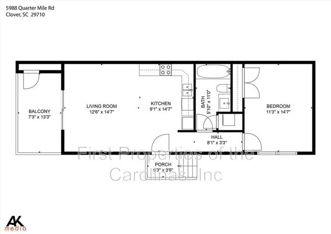 Building Photo - 5988 Quarter Mile Rd.