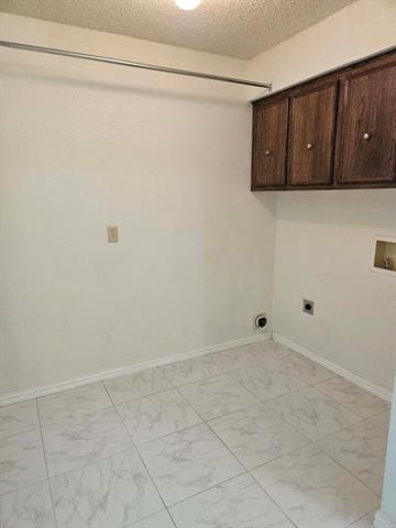 Building Photo - 3921 Whiterock Trail