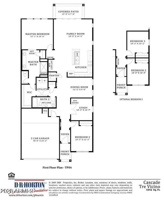 Building Photo - 1255 N Arizona Ave