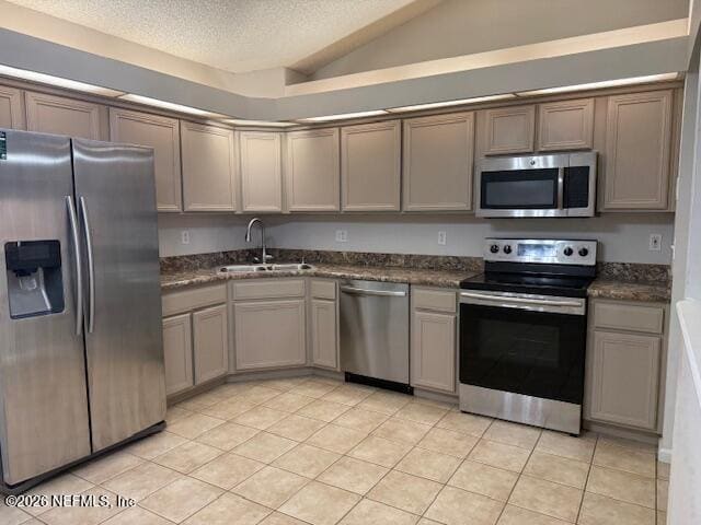 Building Photo - 1870 Manitoba Ct S