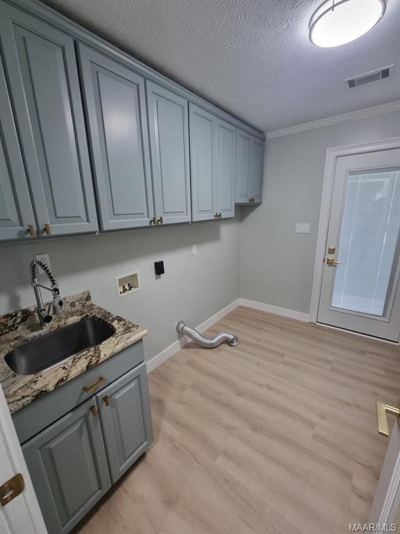 Building Photo - 810 Carter Rd