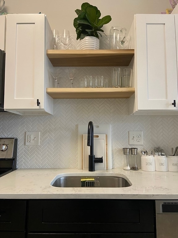 Building Photo - 258 Bremen St