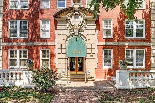 Building Photo - 2840 Peachtree Rd