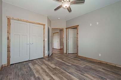 Building Photo - 1279 Gary Dr