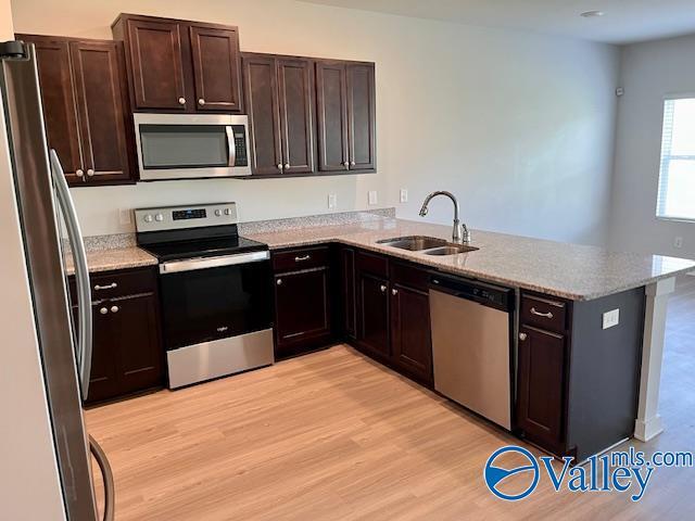 Building Photo - 6036 Stonewater Ct