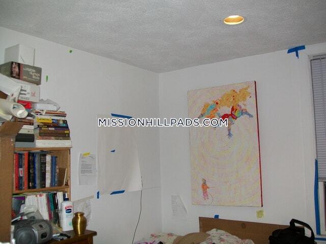 Building Photo - 55 S Huntington Ave