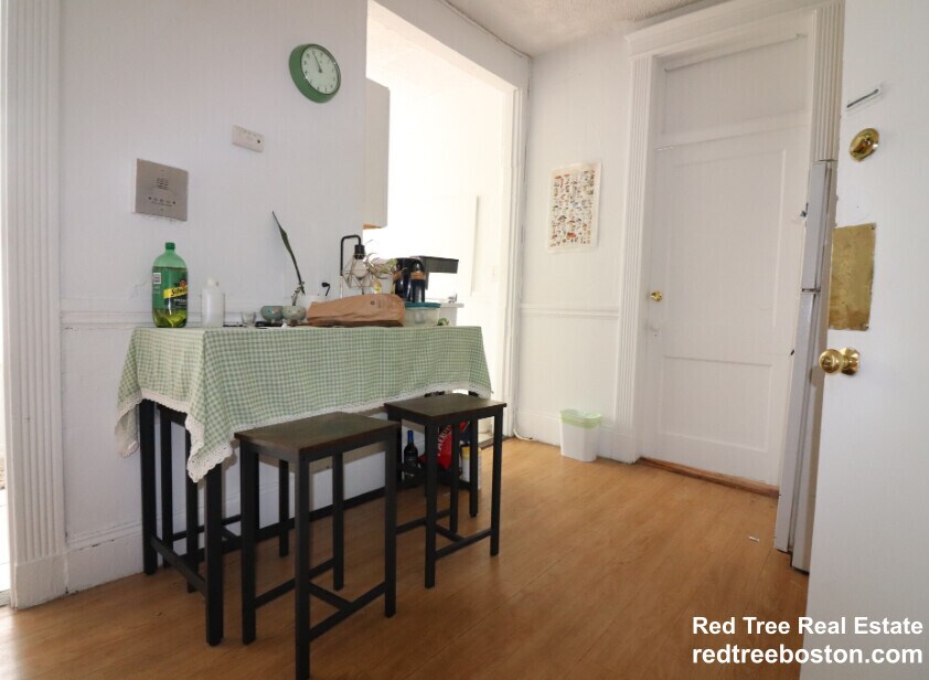 Building Photo - 405 Huntington Ave