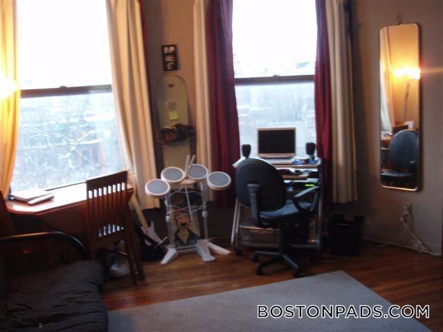 Building Photo - 384 Commonwealth Avenue