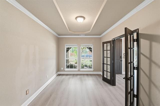 Building Photo - 1604 Bonanza Ln