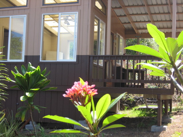 Building Photo - 87 Mamalahoa Hwy