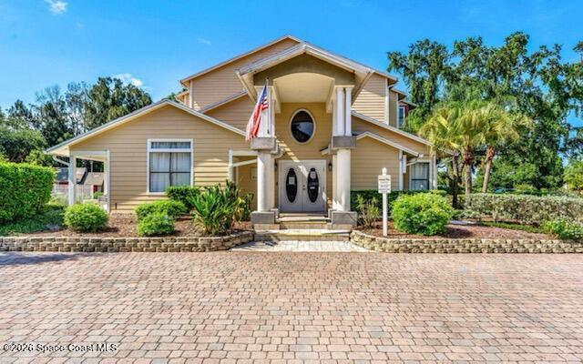 Building Photo - 225 S Tropical Trail