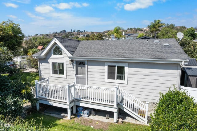 Building Photo - 155 Mesa Dr