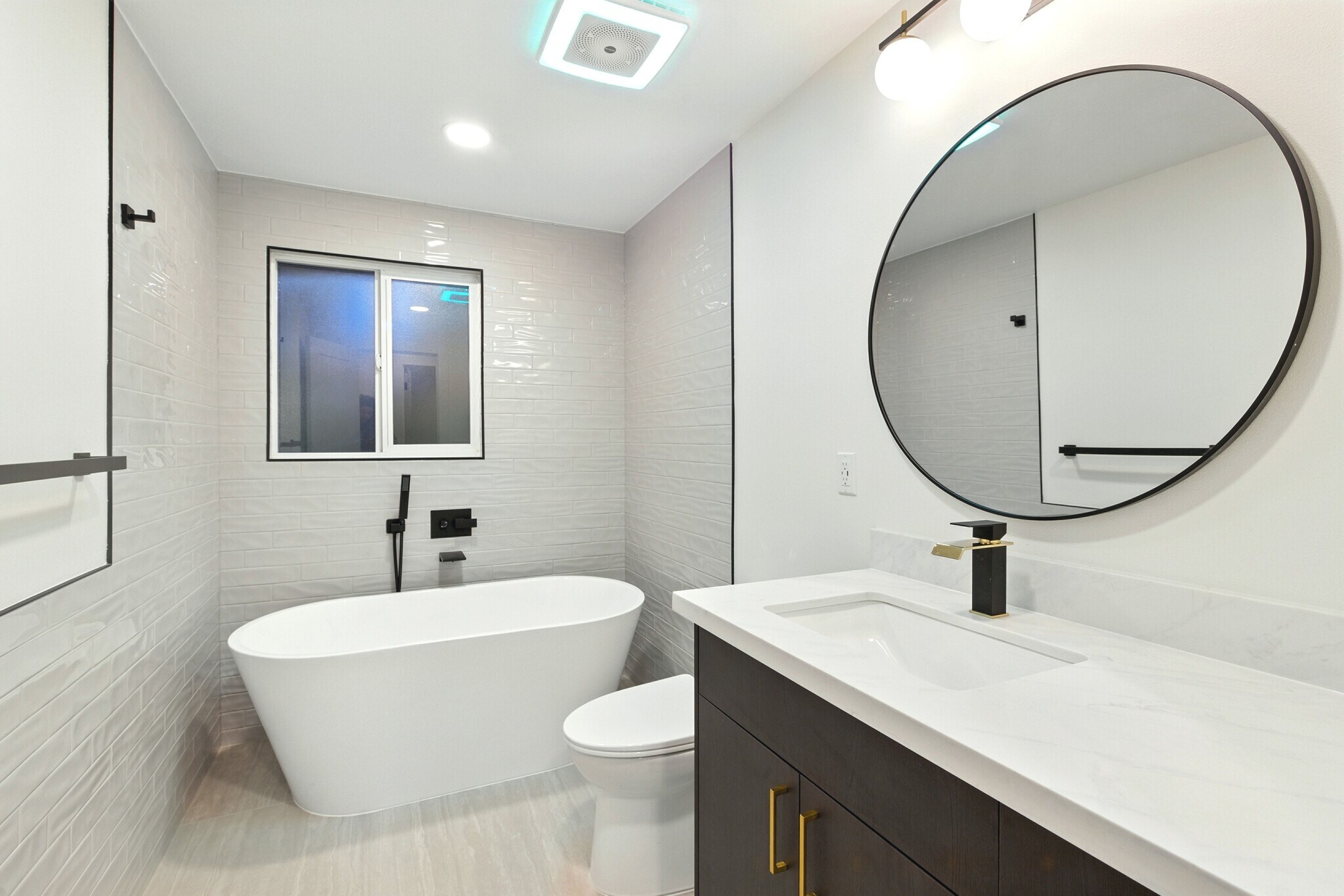 Bathroom #2 - 5150 S Creston St