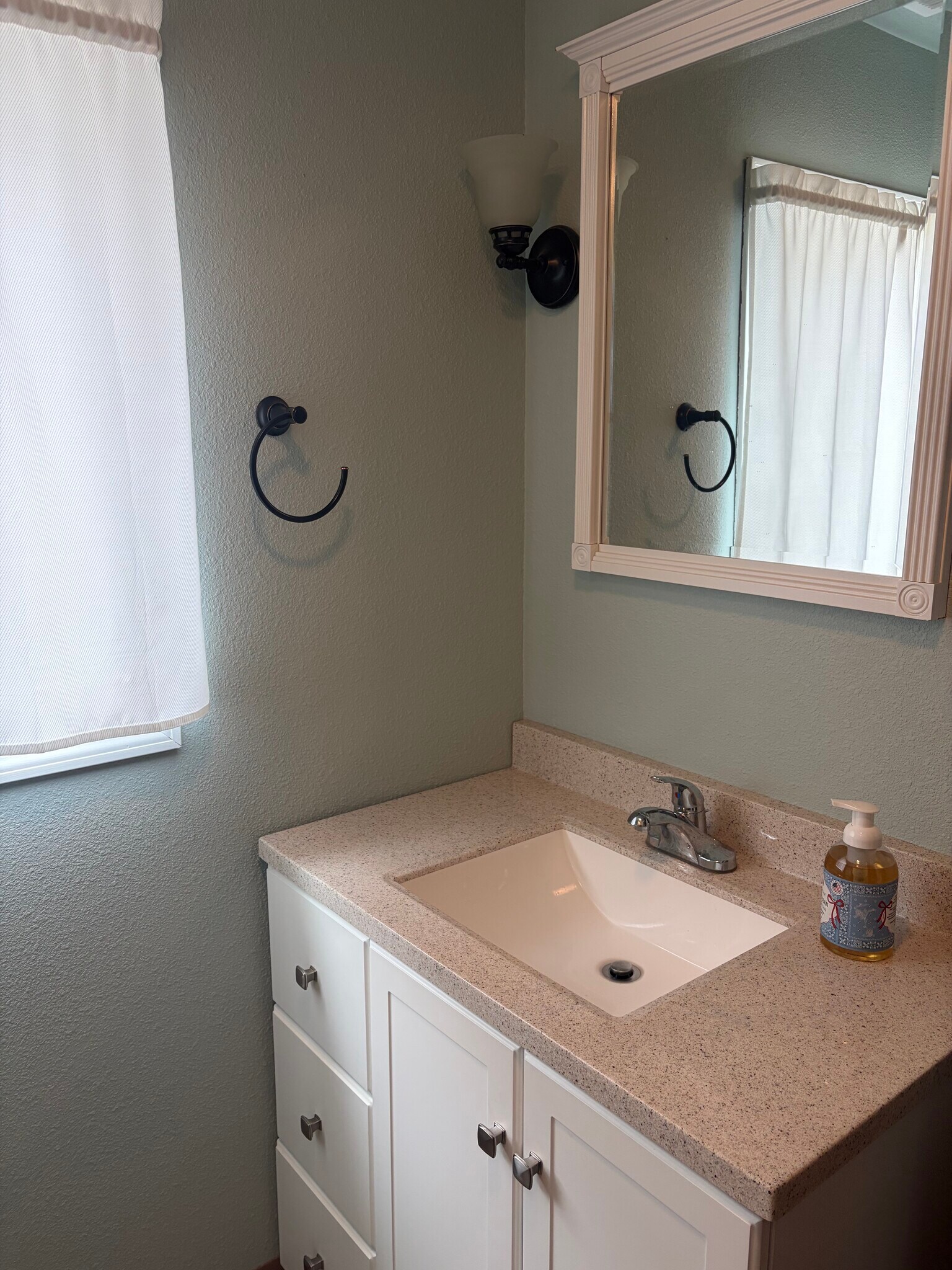 Bathroom 2 - 1233 Nehalem Ave