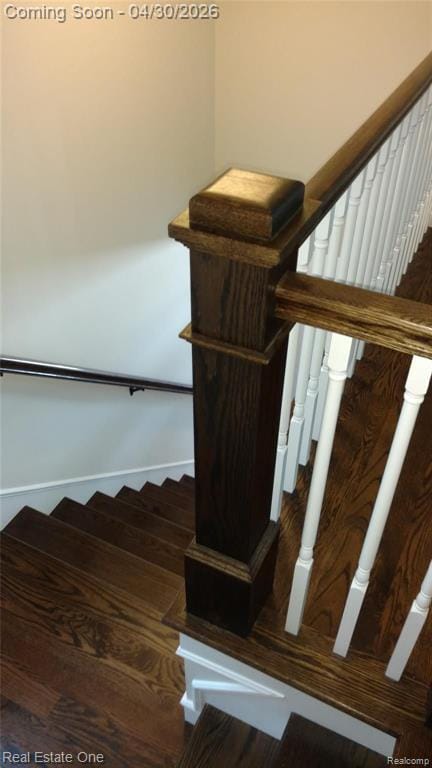 Building Photo - 714 E University Ave