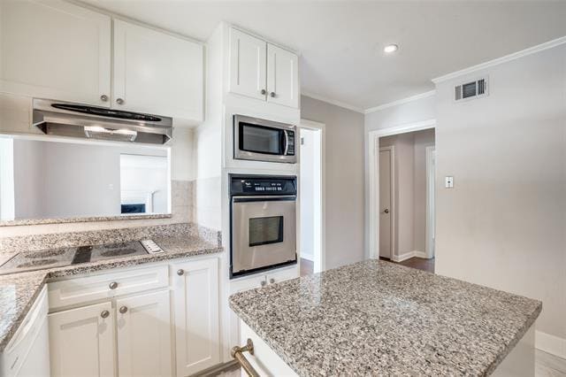 Building Photo - 6832 Northwood Rd