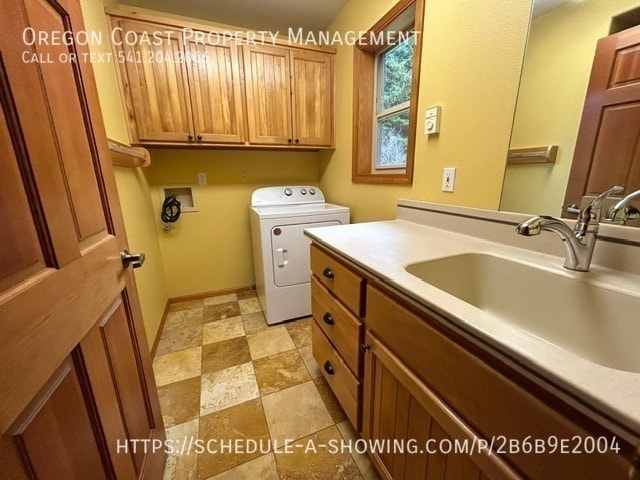 Building Photo - 7205 SW Burl Dr