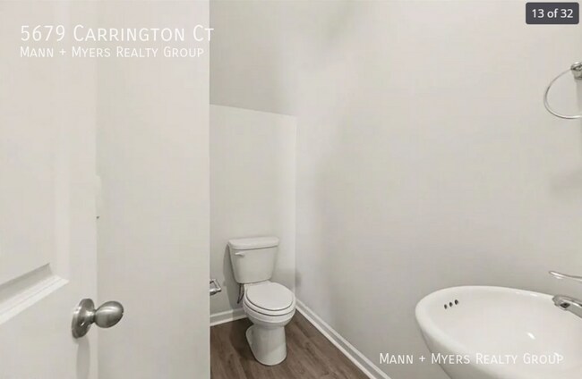 Building Photo - 5679 Carrington Ct