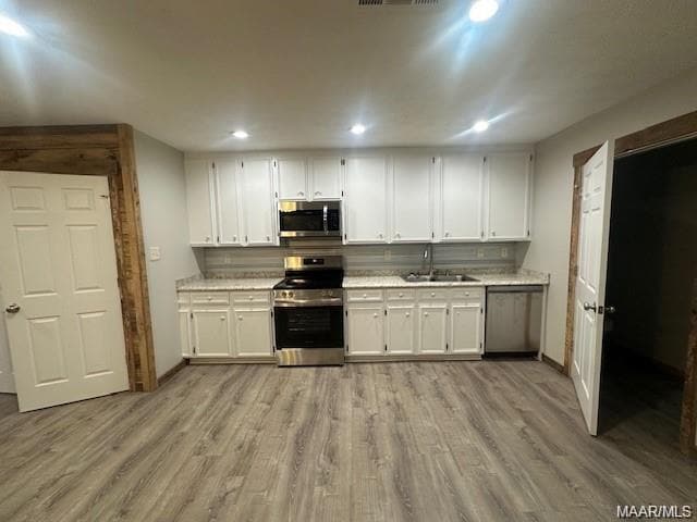 Building Photo - 2109 US-82